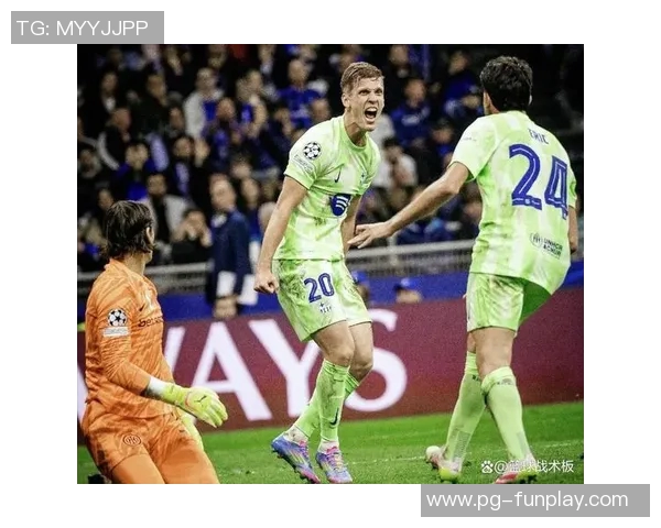 多特蒙德惊险逆转国米绝杀时刻引发全场狂欢精彩集锦回顾 多特蒙德惊险逆转国米绝杀时刻引发全场狂欢精彩集锦回顾