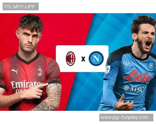 中超赛场惊现冷门AC米兰力克那不勒斯引发全场震动 中超赛场惊现冷门AC米兰力克那不勒斯引发全场震动