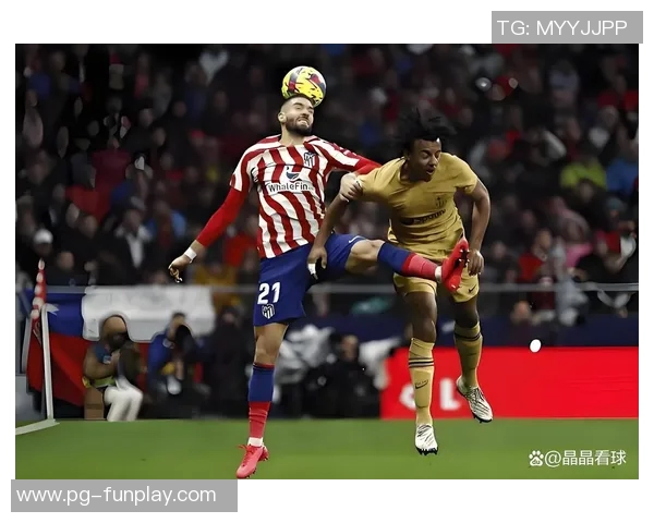 国王杯精彩对决里昂大胜马竞战术解析引发全场热议