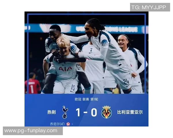 友谊赛精彩回顾皇马与热刺1比1平局神扑瞬间和十大进球全解析